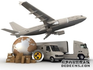 全球易跨境专线：您的跨境电商物流专家