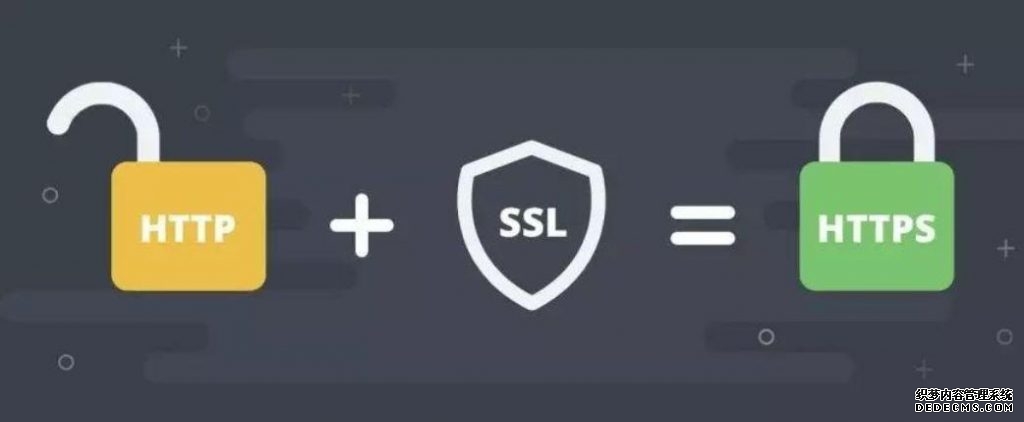 2026深珠通道最新消息（持续更新）