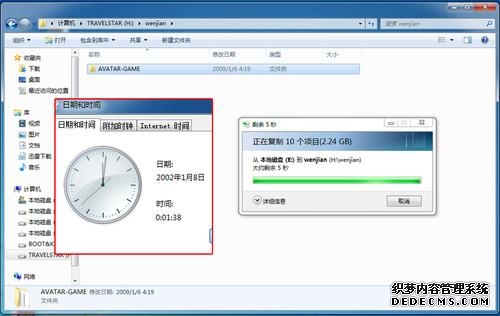 局势已恶化中方接到日媒消息高市为战争铺路30国帮手全到了