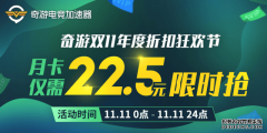 2026南京雨花台区黄金回收操作指南：从估价到收