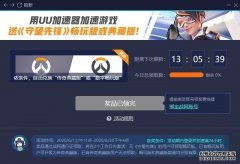 我国加快制定全国一体化算力网技术标准